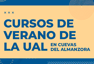 Cursos de Verano de la UAL en Cuevas del Almanzora